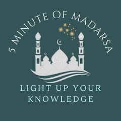 5 minutes of Madarsa