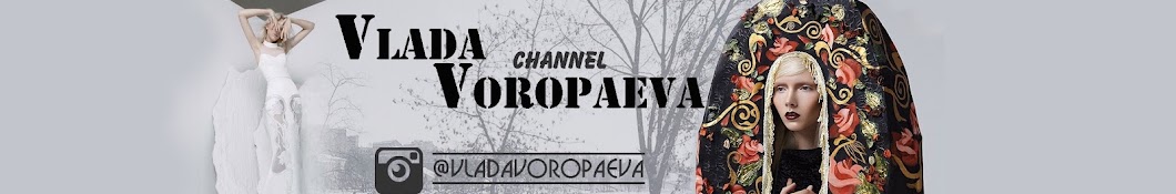 Vlada Voropaeva YouTube channel avatar