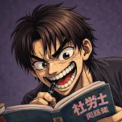 みよし