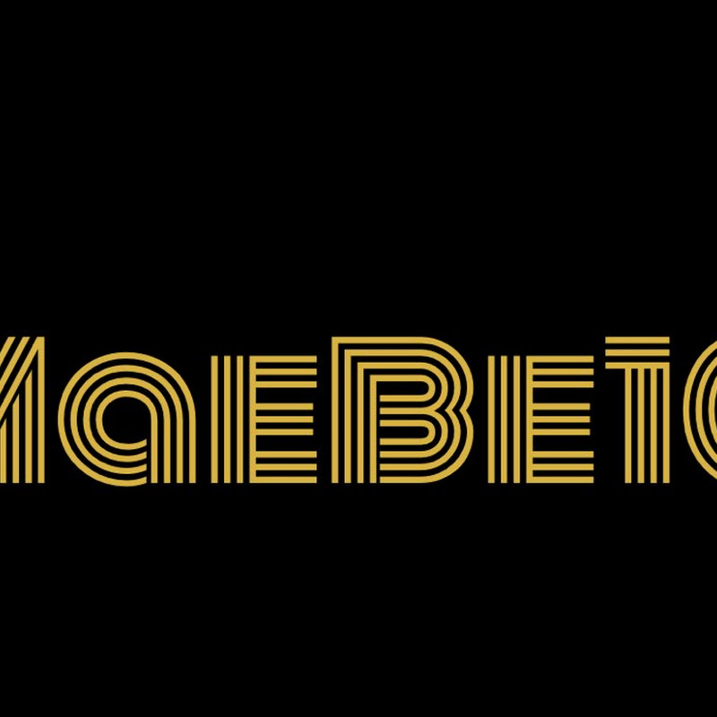 MainanBesi10