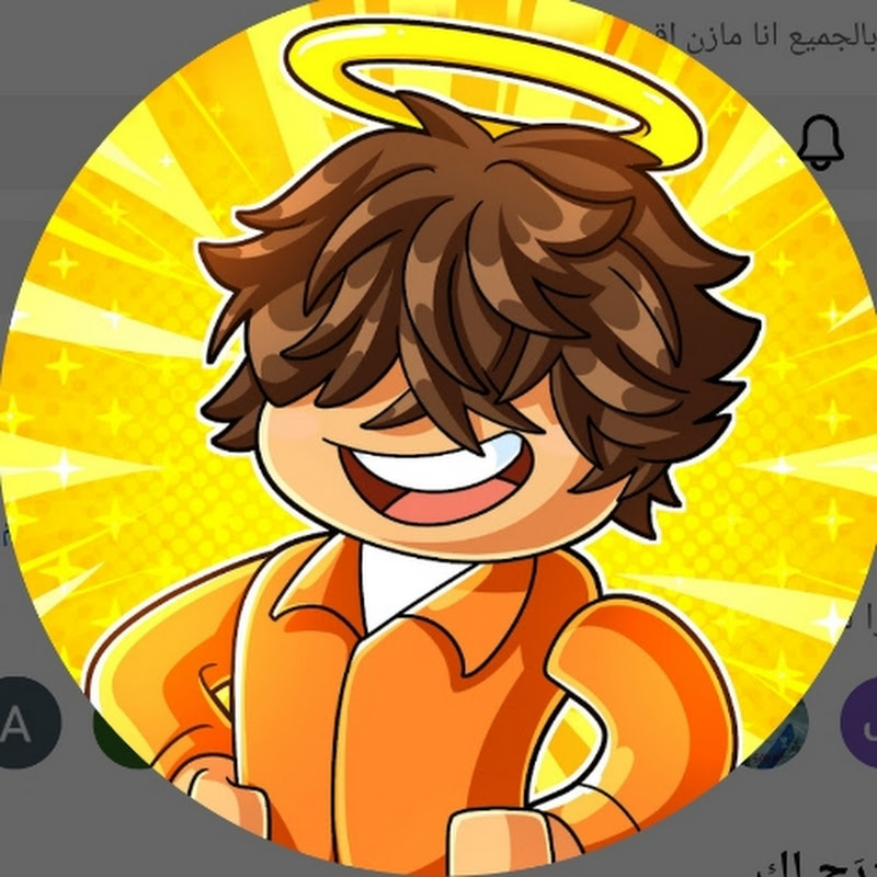 احمد والمتابعين