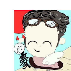 やきとん豪アイコン画像