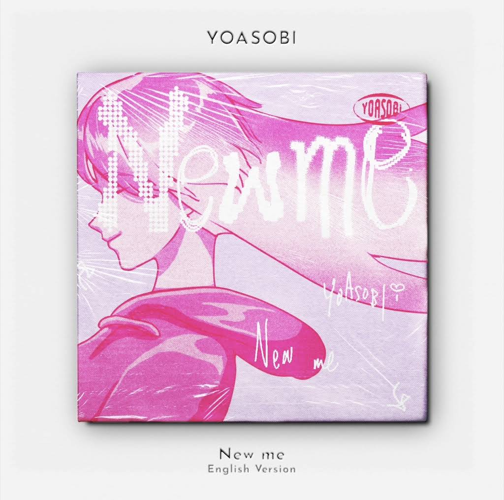Ayase / YOASOBI - YouTube