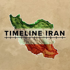 Timeline Iran