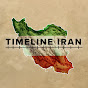 Timeline Iran logo