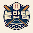 CPoz8Y3hbAg-channel-avatar-놀맘댈