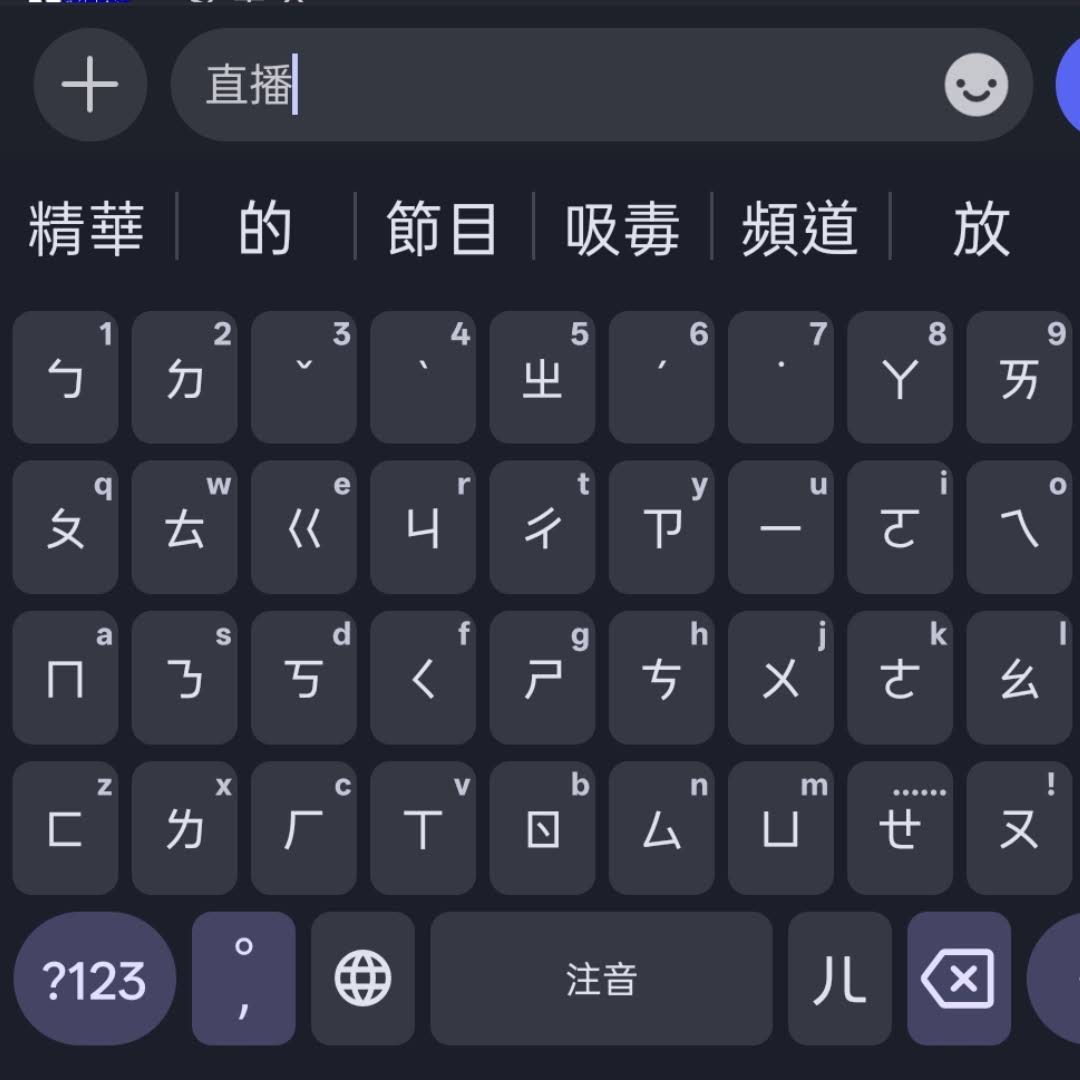 Post from 天玄