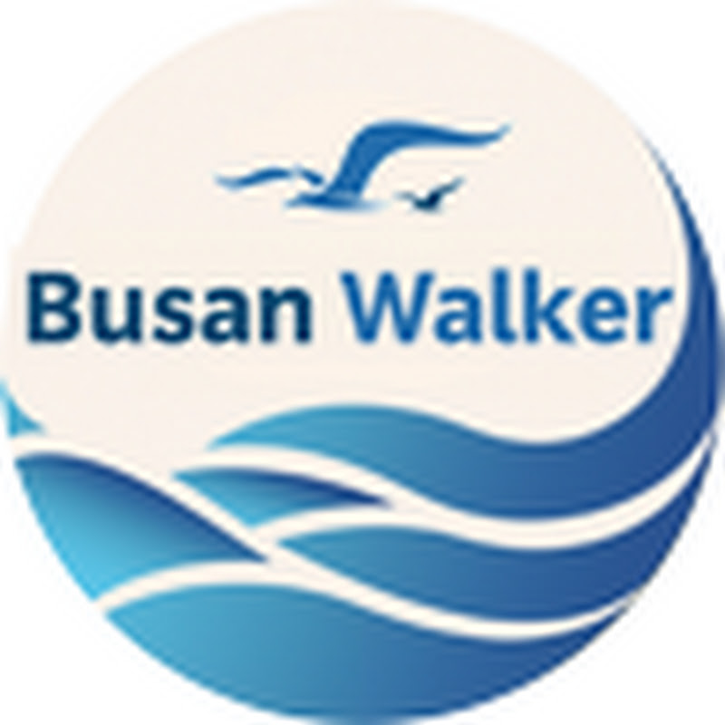 부산워커 Busan Walker