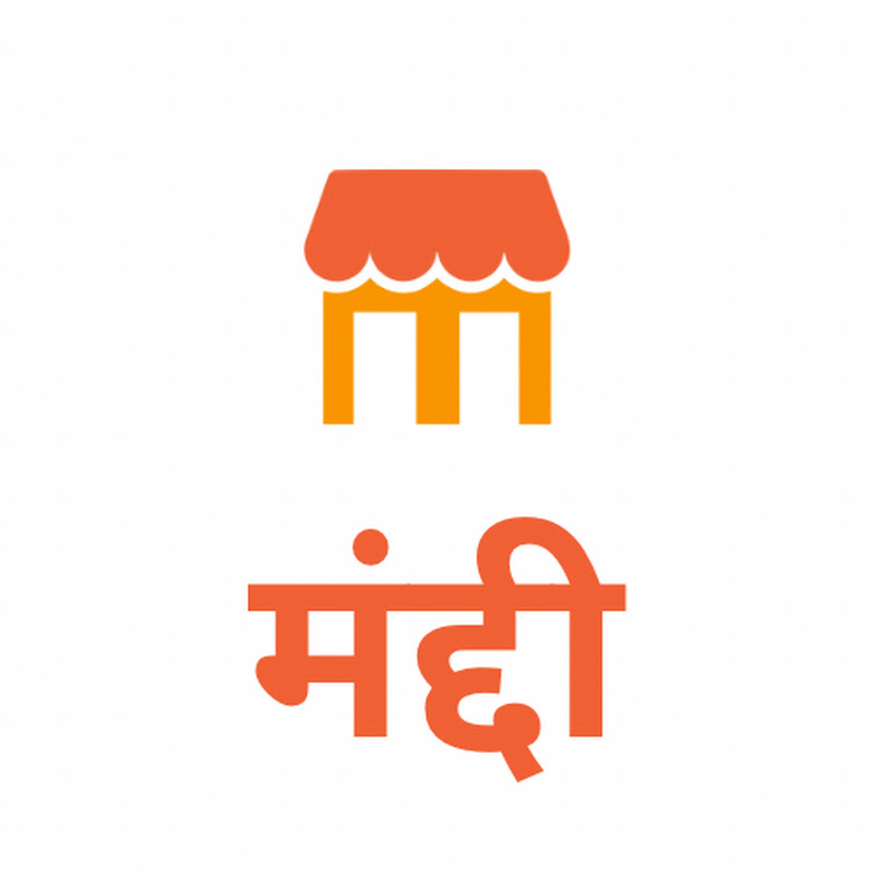 हिंदी मंद्दी