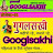 GOOGLSAKHI  WORK FROM HOME+TELECALLING WORK