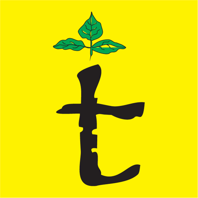 NGO Trinayani 