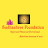 Sudhashree Foundation