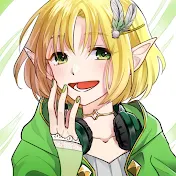 しずくの考察