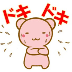 2chドキドキ劇場