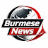 AQCeTC3buOw-channel-avatar-Burmese News
