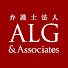 Ik7fvBGoYA0-channel-avatar-弁護士法人ALG&Associates 