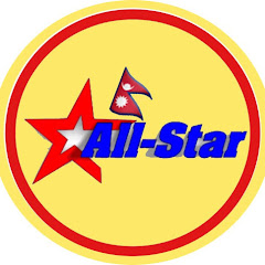 AllStar Nepal