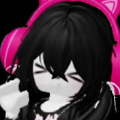 いな