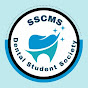 SSCMS Dental Student Society logo