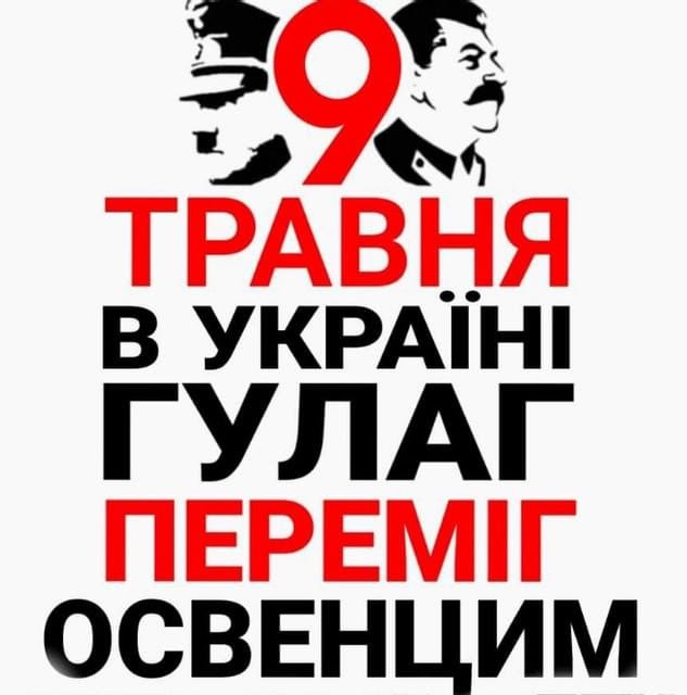 Разумков: Не нужно отдавать свою победу другой стране, в том числе и РФ - Цензор.НЕТ 8717