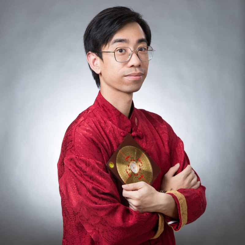 靈神空間之張天師 Logo