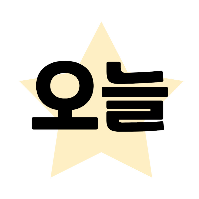 오늘의코미디 avatar