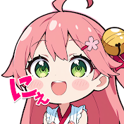 ホロきゅん道場【ホロライブ切り抜き】