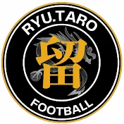 留太郎football