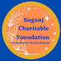 Suganj Charitable Foundation logo