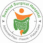 Sushrut Surgical Hospital logo