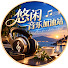 4Za--VP4-8k-channel-avatar-悠闲音乐加油站