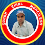 SOHAN VIRAL MERCILESS logo