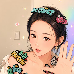 방탄유리