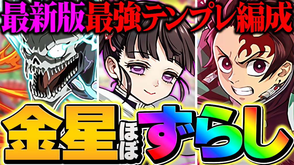 yuuuuページです✨️ YouTube