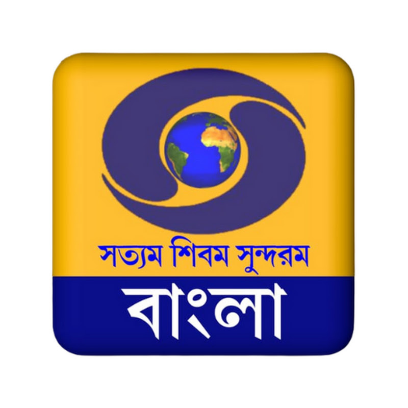 DD Bangla
