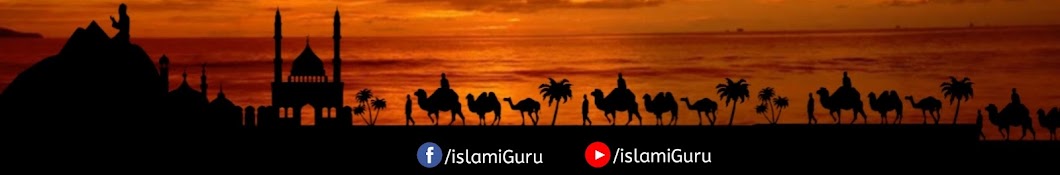 islami Guru 'à¦‡à¦¸à¦²à¦¾à¦®à§€ à¦†à¦²à§‹' YouTube channel avatar