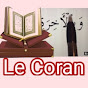 Le Coran ( L'islam ) en wolof logo