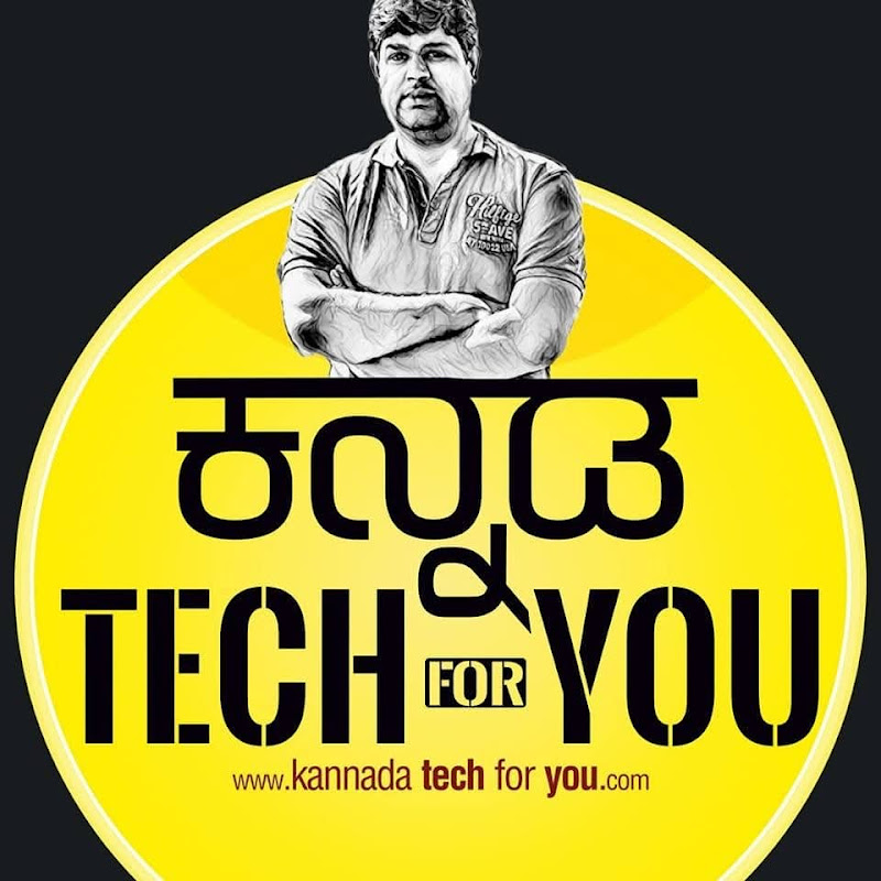 KANNADA TECH FOR YOU