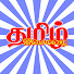 eyc2gfMGTGc-channel-avatar-தமிழ் இசை மழை - 4K