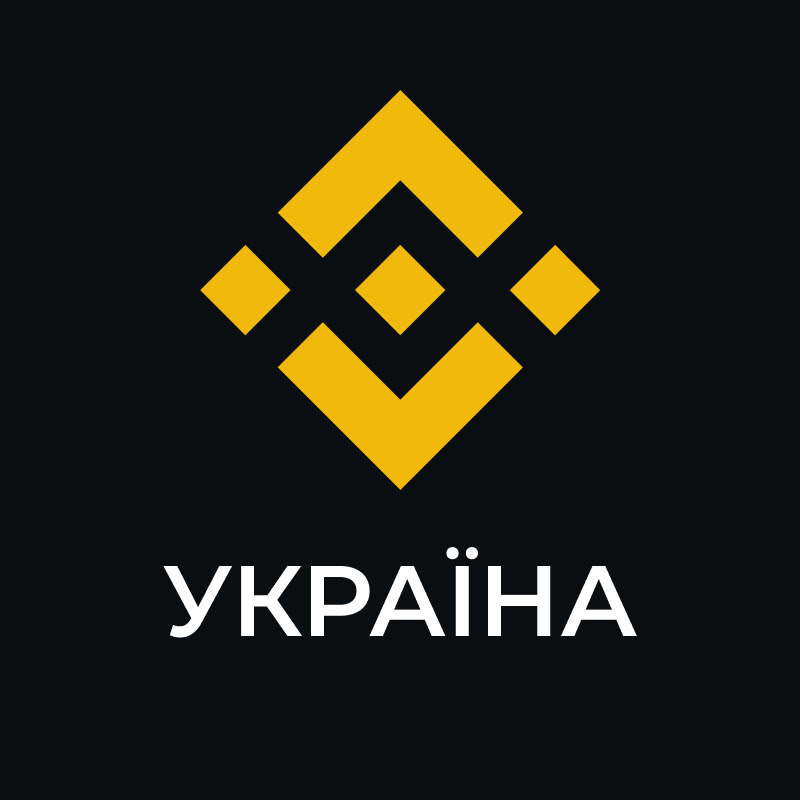 Binance Ukraine