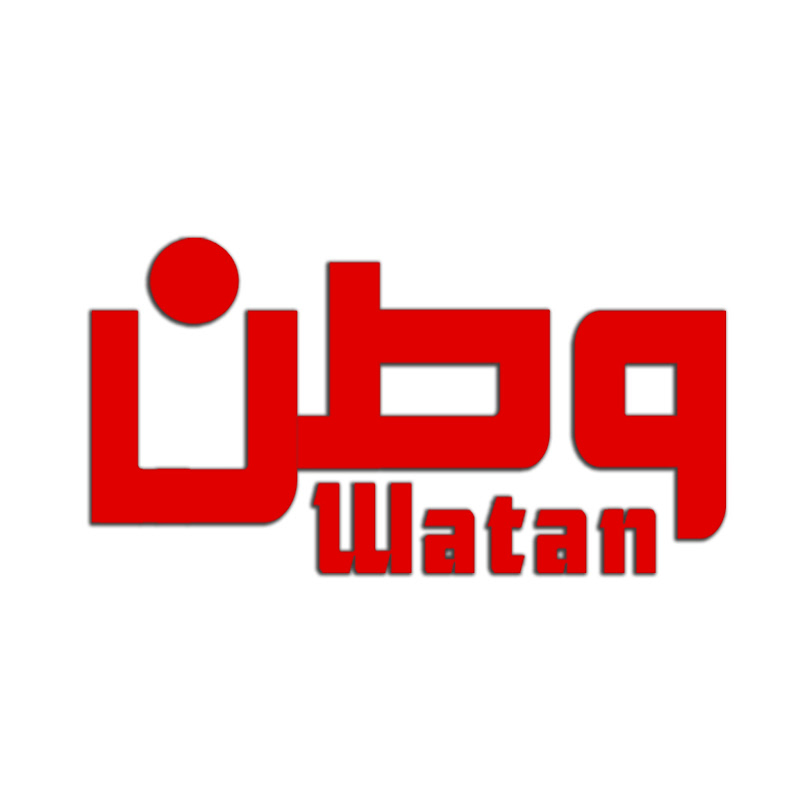 Watan TV Official تلویزیون وطن Logo