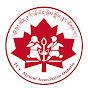 ཁེ་ན་ཊ་བོད་ཁྱིམ། TCVaa Ontario, Canada logo