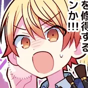 ま