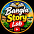 k2XVT7i6d1U-channel-avatar-Bangla story lab
