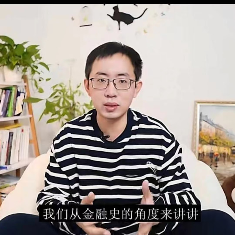 安小舟真舟 Logo