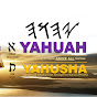 Yahuah and Yahusha | Unsealed and Revealed Truths logo