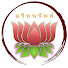 j7DAy7abAWc-channel-avatar-อริยทรัพย์