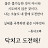 @알버트1974