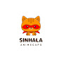 Sinhala Animecaps logo