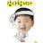 @좋은날만-i7x